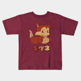 Fox Kitsune Kids T-Shirt